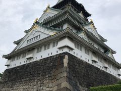 美しく見える大阪城