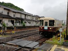 電車での移動