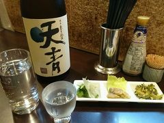 日本酒 うさぎ