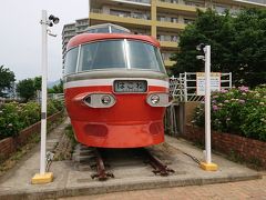 開成駅前　ロマンスカー