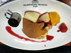 ムーミンカフェ 東京スカイツリータウン・ソラマチ店