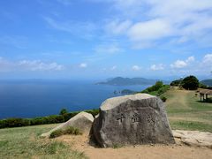 ●千畳敷

せっかくなので、「元乃隅神社」で見つけた観光案内図に載っていた「千畳敷」へと行ってみることにし、神社からさらに東の方へと移動。
ここは標高333メートルの開けた高台で、すぐそばには日本海が広がる絶好のロケーション！