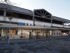 10：06　京都　JR花園駅　
毎度おなじみ感のある花園駅です。
今回も新幹線で京都入り、荷物を宿に預けて、嵯峨野線で花園駅到着が10時、なかなかいい感じ。
