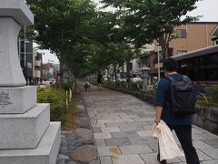 若宮大路