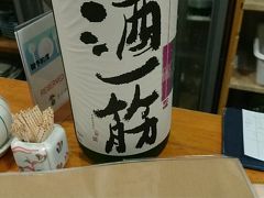 夜は「おかやまの酒ばあ さかばやし」。
岡山の日本酒を豊富に取り揃えている居酒屋。