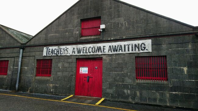 ティーチャーズのハート部分がこのアードモアで構成されています。ティーチャーズはスモーキーなスコッチウィスキーとして有名ですね。