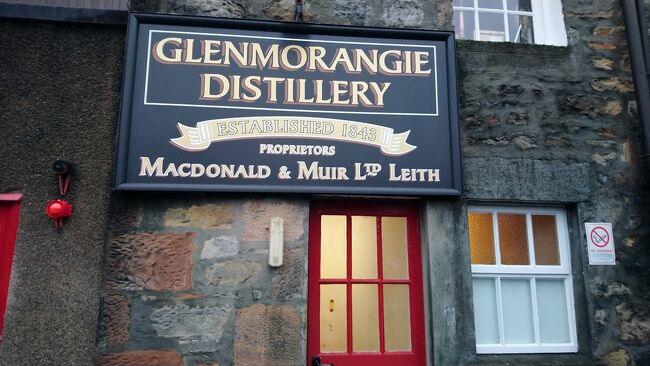 訪問日は２月の土曜日だったので見学はできませんでした。この時期、施設は冬場運営なので、土曜日の受け入れは中止しています。