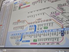京急空港線羽田空港国内線ターミナル駅の運賃表。
前日に開業した相鉄羽沢横浜国大駅も記載されており、横浜乗り換えで連絡切符を買うこともできるようです。