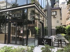 東京・原宿『WITH HARAJUKU（ウィズ原宿）』B1F
【THE ALLEY】

2020年6月23日オープンのタピオカドリンク【ジ アレイ】の写真。

竹下通り側になります。