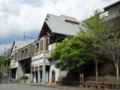 川治温泉駅