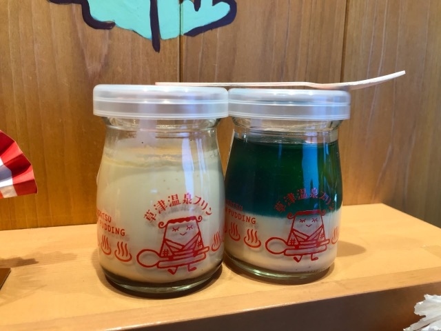 草津温泉日帰り旅 湯畑周りの食べ歩きと観光 草津温泉 群馬県 の旅行記 ブログ By としさん フォートラベル