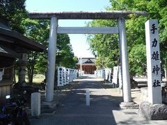 こちらは火祭りで有名な手力雄神社。