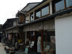 《ルヴァン信州上田店》

ルヴァンの本店は代々木八幡らしいが、オーナーが上田の出身だとか