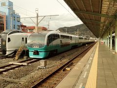 伊豆急下田駅