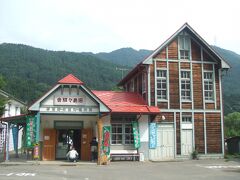 近くにあったのが旧新島々駅の駅舎。