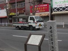 平塚では道路状況は一変
 人口は茅ヶ崎より少し多い程度、でも都市機能はかなり上
しかし生活環境では・・・・・