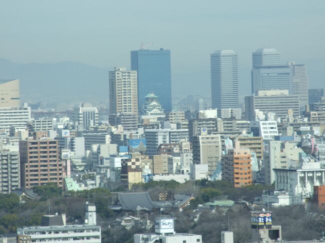 京都 新天地 道頓堀 ユニバーサルスタジオ ミナミ 難波 天王寺 大阪 の旅行記 ブログ By 湖仙さん フォートラベル