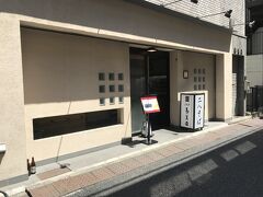 二八そばの寿美吉
肉きざみうどんね
冬場はやはりコースのうどんすき