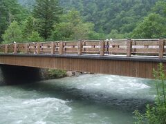 田代橋