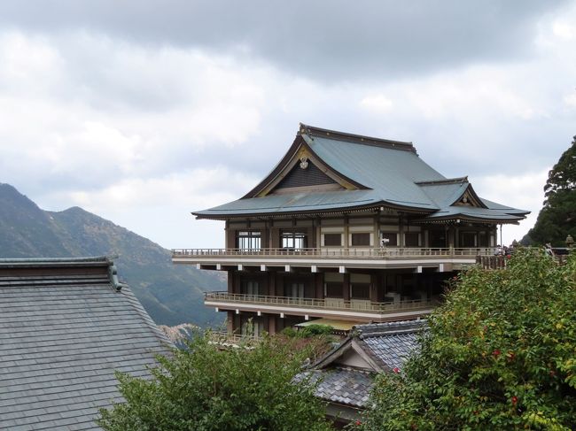 リベンジ和歌山 4 那智の滝は高低差がすごいなあ 和歌山県の旅行記 ブログ By M Koku1さん フォートラベル リベンジ和歌山 4 那智の滝は高低差がすごいなあ 和歌山県の旅行記 ブログ By M Koku1さん フォートラベル