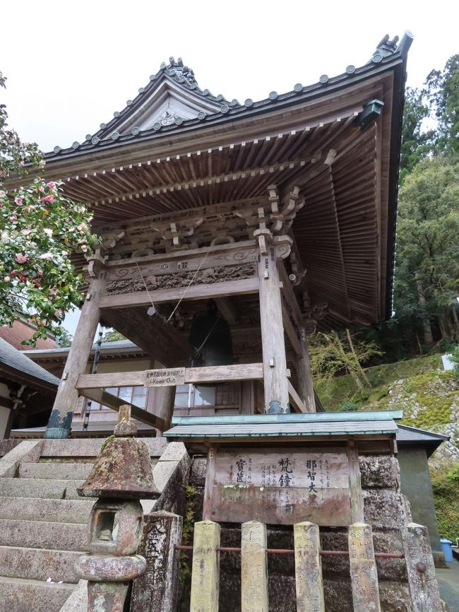 リベンジ和歌山 4 那智の滝は高低差がすごいなあ 和歌山県の旅行記 ブログ By M Koku1さん フォートラベル リベンジ和歌山 4 那智の滝は高低差がすごいなあ 和歌山県の旅行記 ブログ By M Koku1さん フォートラベル