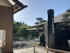 偕楽園の東門から入場。金沢の兼六園、岡山の後楽園とならぶ「日本三名園」のひとつで、天保13年（1842年）に水戸藩第九代藩主徳川斉昭によって造園されました。入場料300円。水戸市民は無料みたいです。