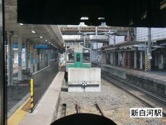 新白河駅