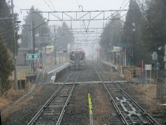 15:00
関戸で、快速3228M.郡山行と列車交換。
あちらは15分ほど遅れていますね。
この時点で我々は40分以上遅れています。