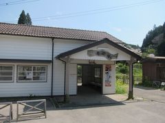 移動して「月崎駅」へ。

チバニアンへ電車で行く場合はここが最寄り駅になります。