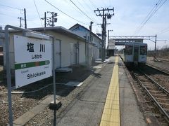 塩川駅