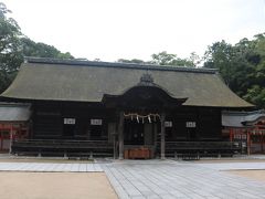 大山祇神社