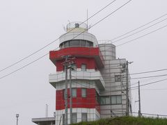 釧路﨑灯台