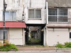 若松町界隈　古の飲屋街