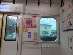 高架橋とトンネルで構成される長い貨物線を抜けると、貨物駅の横浜羽沢駅が見えてきました。