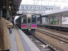 10時49分秋田駅