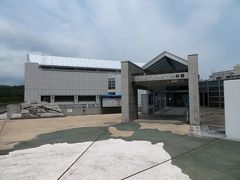 高知県立歴史民俗資料館