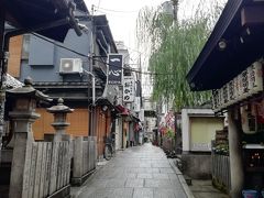 ここが有名な法善寺横丁かー！初めて来た＾＾

ごちゃごちゃした繁華街の中にこんな京都のように落ち着くしっぽりした所あったんやね！