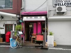 道頓堀から徒歩でアメ村横切ってお目当てのランチのお店へ＾＾アメ村なんて若かりし頃ぶり（笑）

堀江のbase island kitchen & 焼き菓子工房ジャマイカ食堂って長い店名＾＾

どことっても私のツボ＾＾

ずーっと来たかったお店♪