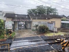 ここが平津駅。