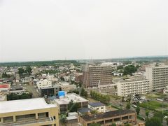 帯広市役所