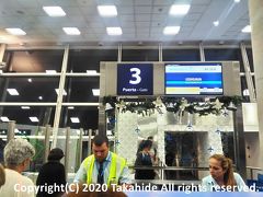 ホルヘ・ニューベリー空港(Aeroparque Metropolitano Jorge Newbery)

早朝のアルゼンチン航空(Aerolíneas Argentinas)AR1878便でウシュアイア(Ushuaia)に向かいます。


アルゼンチン航空：https://ja.wikipedia.org/wiki/%E3%82%A2%E3%83%AB%E3%82%BC%E3%83%B3%E3%83%81%E3%83%B3%E8%88%AA%E7%A9%BA
アルゼンチン航空：http://www.aerolineas.com.ar/
AR1878：https://www.flightera.net/en/flight_details/Aerolineas+Argentinas-Buenos+Aires-Ushuaia/AR1878/SABE/2018-12-28