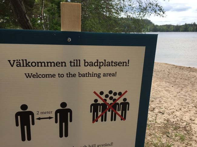 コロナ対策の標識。