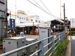 まずは東横線「妙蓮寺駅」からスタート☆
ちなみに、駅のすぐそばに「妙蓮寺」があります。
写真の右側辺りです。