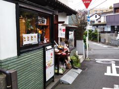 まったくの住宅街にポツンと一軒、茶屋がっ☆笑
その名も「おやつ処 cafe茶寿」