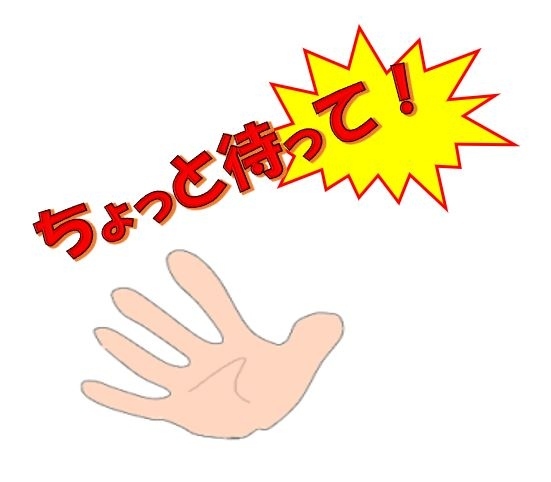ちょっと待って 本当にいいの エアアジア キャンセル編 クラビ タイ の旅行記 ブログ By チーママ散歩さん フォートラベル