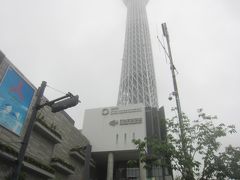 東京ソラマチ (東京スカイツリータウン)