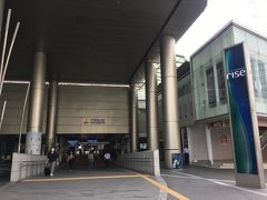 二子玉川駅を出発、時刻は９時４５分。