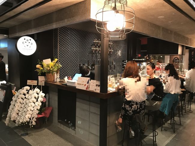 年6月11日開業 虎ノ門ヒルズビジネスタワー 虎ノ門横丁 のグルメ 京都 鰻 まえはら で鰻しゃぶしゃぶ ベイユヴェール ソフト 霞ヶ関 永田町 東京 の旅行記 ブログ By リンリンベルベルさん フォートラベル 年6月11日開業 虎ノ門ヒルズビジネスタワー 虎ノ門横丁 のグルメ 京都 鰻 まえはら で鰻しゃぶしゃぶ ベイユヴェール ソフト 霞ヶ関 永田町 東京 の旅行記 ブログ By リンリンベルベルさん フォートラベル