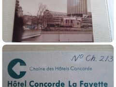 一昨年、39年ぶりに予約したものの泊まれなかった
「ホテル・コンコルド　ラ　ファイエット」の写真。
このラグビー型の建物は今も当時のままです。

現在「ハイアットリージェンシー　パリス　エトワール」
という名前のホテルです。