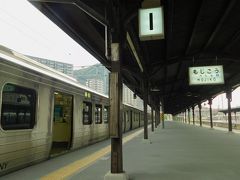 古めかしい、昭和のといったイメージならば、ココも外せないでしょう。
元祖、九州の玄関口、門司港。
レトロな駅舎とともに「ザ・頭端駅」といったどっしりとした構えが良いです。

※写真提供：とのっちさま